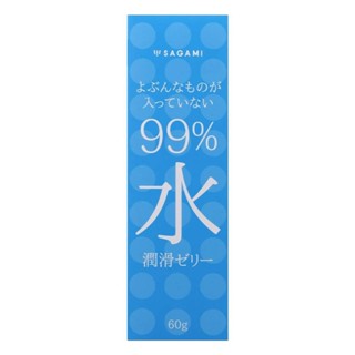 【SAGAMI相模】99% 水 潤滑液 60g