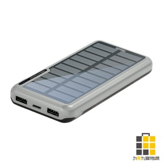 PHILIPS 太陽能10000mAh行動電源【九乘九文具】太陽能 手機行動電源 大容量 雙孔輸出 USB充電 TYPE