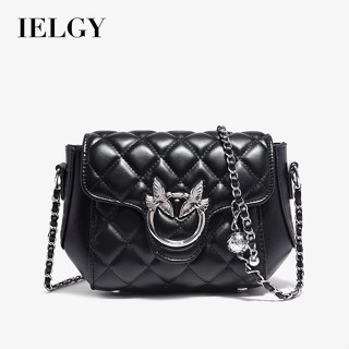 IELGY 百搭單肩斜挎時尚菱格鏈條腋下小方包