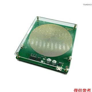 大功率舒曼波發生器 7.83Hz 純正弦波基因 New927