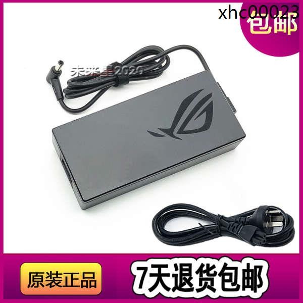 原裝華碩ROG幻16魔霸5新銳充電器A20-240P1A筆記本電源適配器240W