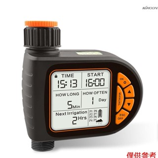 智慧定時園藝自動澆花器 花園陽臺農場灑水計時器 戶外灌溉控制器 出貨不帶電池