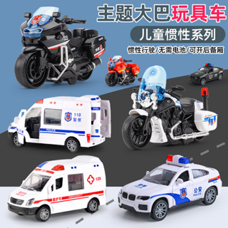 兒童玩具 男孩慣性車模型 模擬工程車 夾娃娃機 地攤玩具車子