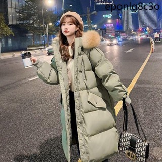 韓國代購 零下-40度 保暖外套 羽絨服 加厚保暖外套 女外套 羽絨服女 女生外套 羽絨 保暖 雪地服