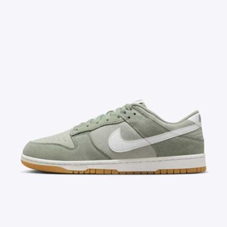 Nike Dunk Low Retro SE HQ1931-300 男 休閒鞋 運動 經典 復古 低筒 麂皮 翡翠綠