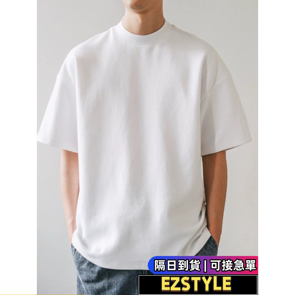 【隔日到货！】素面純棉250g重磅t恤 短袖t恤男 純色素t 純棉短踢 寬鬆T恤 重磅不透肉 親膚舒適透氣短袖 男女可穿