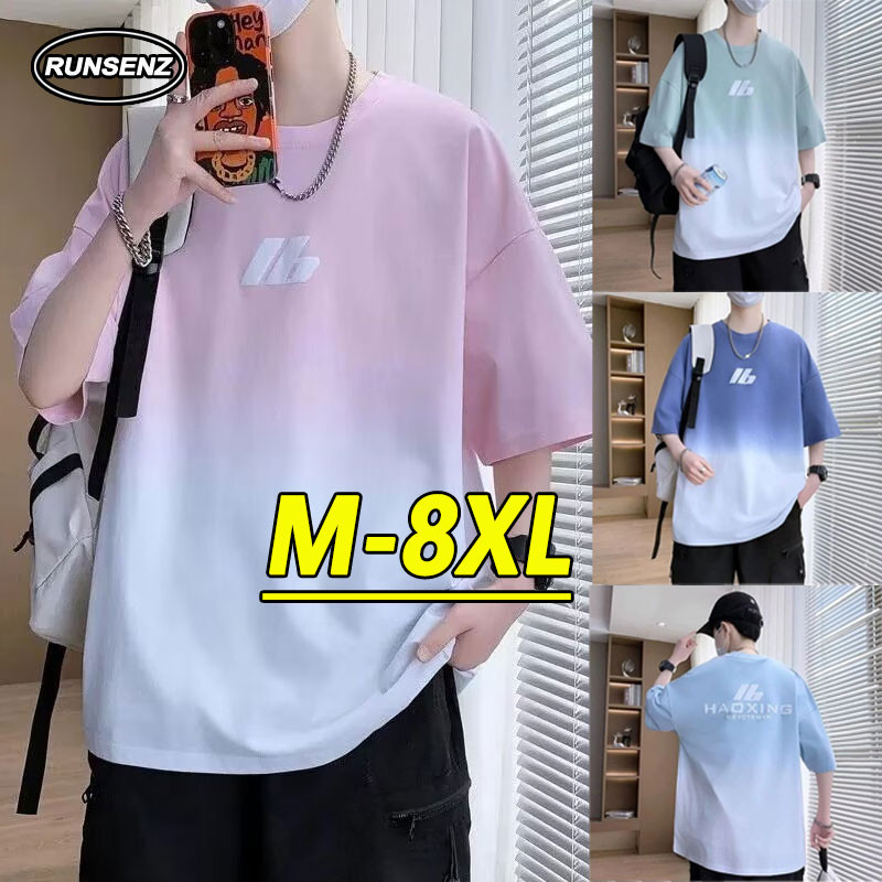 M-8XL 韓版潮牌扎染短袖上衣男 大尺碼T恤 圓領短t 顯瘦寬鬆男生衣服 加大尺碼男裝