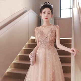 高階法式晚禮服 新款主持人輕紗公主裙 成人禮 訂婚宴晚禮服 喜宴新娘敬酒服 名媛酒會慈善晚會收腰洋裝 春酒尾牙顯瘦洋裝