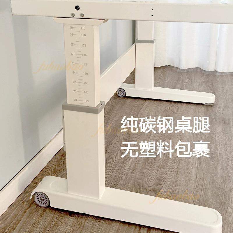 廠家直銷🎉碳鋼調節桌腳 定製桌架 升降桌腿 伸縮桌腳 電腦桌架 鋼製手動升降桌腿 辦公桌支架 多功能腳架 無桌板 桌腳