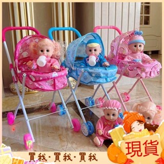特價回饋💋兒童玩具推車帶娃娃髮聲男女童女孩過傢傢玩具購物車生日禮物 MQQF