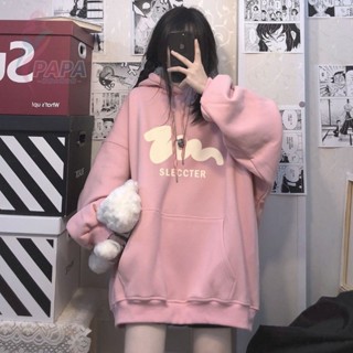 胖MM特大碼300斤秋冬新款連帽衛衣女寬鬆顯瘦遮屁股連帽女外套潮 大尺碼衛衣 大尺碼長袖帽t 秋季連帽衛衣【PAPA】