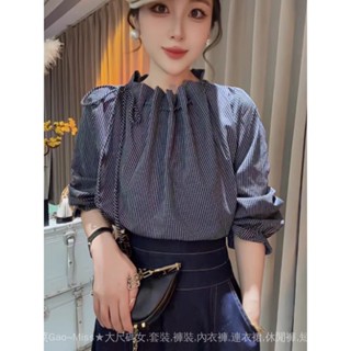 秋季新款高品質時尚簡約長袖抽繩襯衫女設計款寬鬆親膚露肩上衣潮[高小萊女裝服飾]