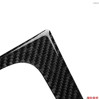 大眾高爾夫 6 New927 汽車碳纖維內飾貼紙更換