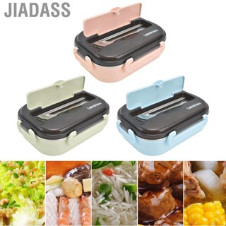 Jiadass 兒童午餐盒 1000ml 兩格便攜式便當帶筷子勺