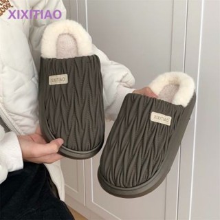 細細條個性百搭男士pu皮防滑棉拖鞋創意褶皺時尚冬季休閒毛毛拖鞋