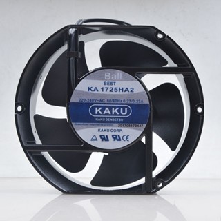 ❖ ♤ KAKU卡酷 17cm 220v 17251 KA1725HA2 金屬軸流風扇 防水散熱風扇*-*-