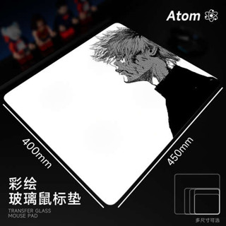 ATOM亞當光伏玻璃滑鼠墊鋼化升級順滑FPS電競遊戲辦公桌墊家用墊