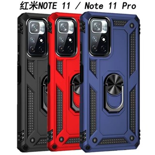 軍規防摔手機殼 保護殼 適用小米13T 12T 紅米Redmi 10C 12C Note 11 12 13pro+ 5G