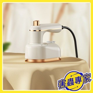 可開發票🔥折疊掛燙機 手持平掛兩用蒸氣熨斗 便捷式 電熨鬥 傢用 旅行 燙熨衣服 迷你熨燙機 除皺 掛燙熨鬥 YJ87
