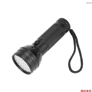 寵物貓狗尿液探器 黑色單紫外線手電筒 51LED燈珠 紫光395NM 需3節5號電池 不帶電池