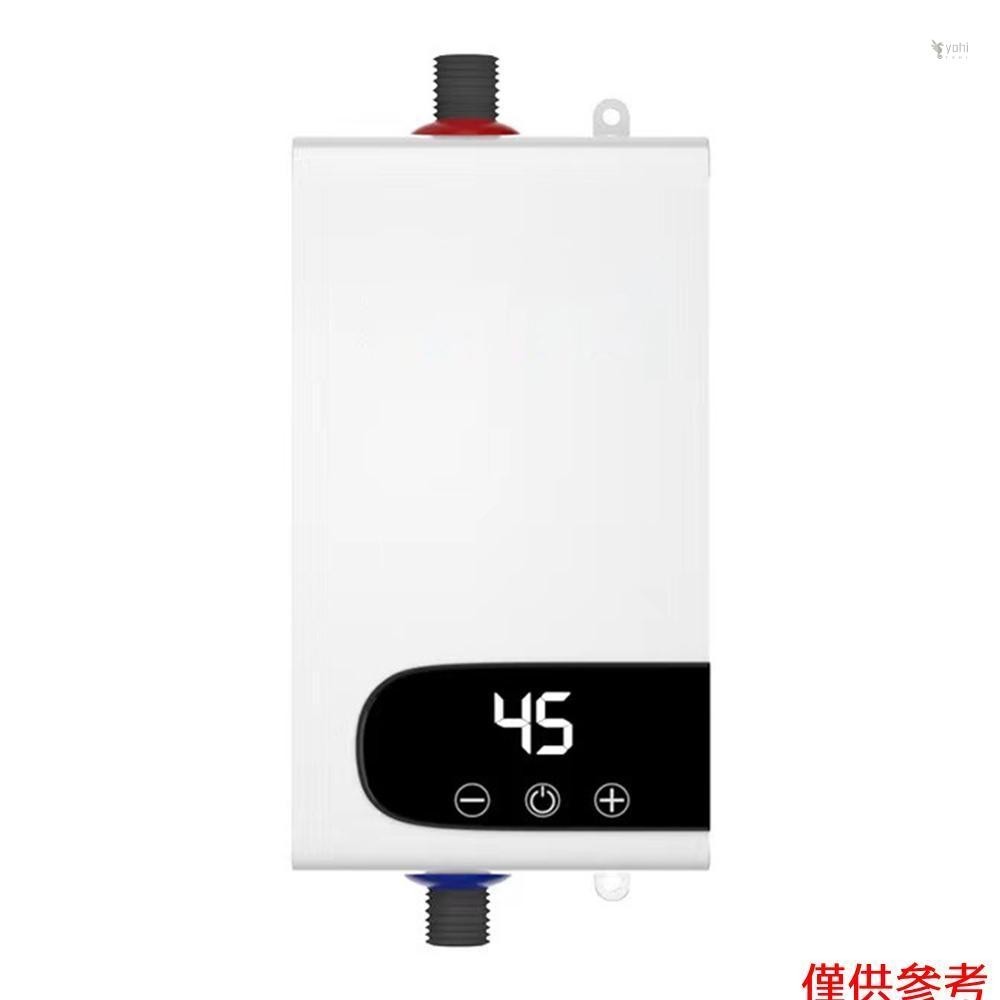 Yot 110V美國快速即熱小廚房寶恆溫家用電熱水器