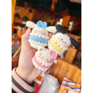 [新品] 毛線鉤針馬卡龍帕恰狗吊飾手工編織diy材料包送女友包掛鑰匙扣禮
