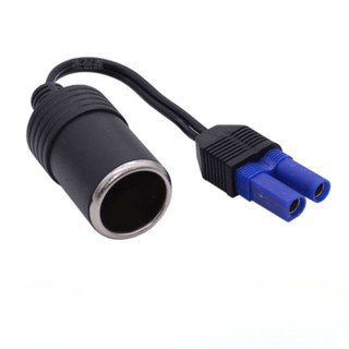 【12V-24V】汽車應急啟動電源dc轉接頭多功能ec5點菸頭轉換器點菸器母座