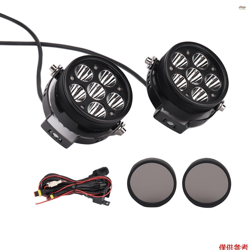 6led 摩托車聚光燈帶防水開關的通用 Led 輔助燈,6000K 6000LM 遠近光燈射燈 Led 頭燈,適用於摩托