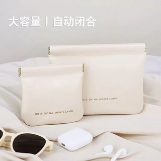 數據線收納包自動閉合有線耳機隨身袋充電器便攜數位袋收納小包