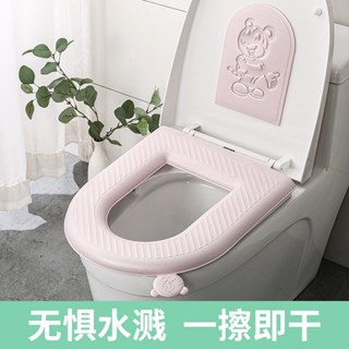 馬桶墊 馬桶坐墊 馬桶套 防水可擦馬桶圈新款馬桶墊防水馬桶坐墊四季通用傢用泡沫墊可水洗手提uo型坐便圈