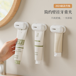 牙刷置物架免打孔漱口杯刷牙杯掛墻式衛生間壁掛式收納盒牙缸套裝奶油風生活用品INS風家居日用好物小紅書同款居家日用品
