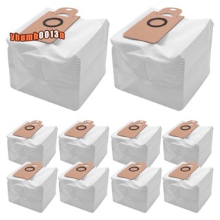10 件裝 Neabot Q11 機器人家用替換替換吸塵器掃地機集塵袋清潔袋的集塵袋套件