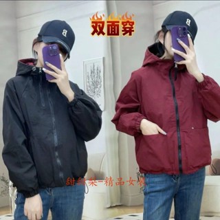 2024新款韓版女生雙面穿外套時尚百搭休閒寬鬆短款防風外套夾克風衣洋氣新款秋季薄外套顯瘦連帽外套上衣