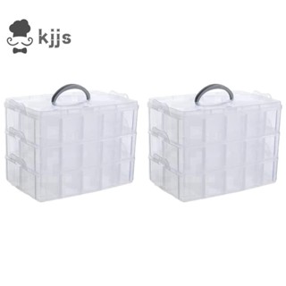 2x 藝術、工藝品和珠寶收納盒,可堆疊 3 層透明塑膠收納盒,帶 30 個可調節隔層