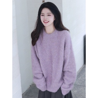 實物圖】秋天女裝 長袖上衣女 韓版毛毛須套頭毛衣 秋冬溫柔風紫色軟糯毛衣女 設計感小眾針織衫 寬鬆外穿內搭打底上衣 現貨
