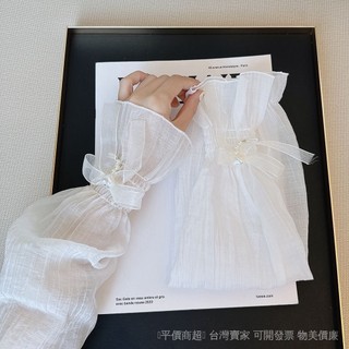 ✨可開發票#CHUXINSTILL品牌愛心珍珠蝴蝶結公主風少女學生冰袖夏季戶外袖套