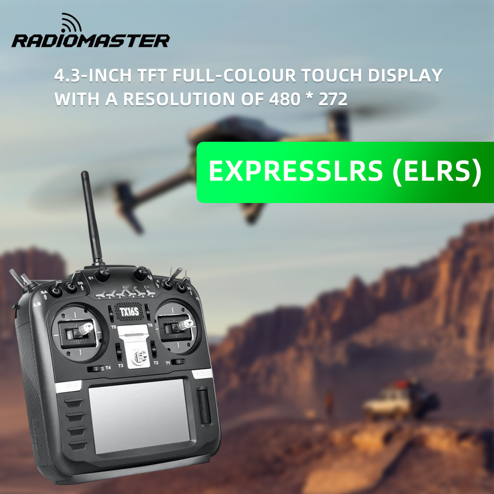 RadioMaster TX16S MKII V4.0的價格推薦 - 2025年11月 | 比價比個夠BigGo