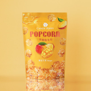 CANDY POPPY菓糖爆米花/ 戀夏芒果/ 立袋/ 120g eslite誠品