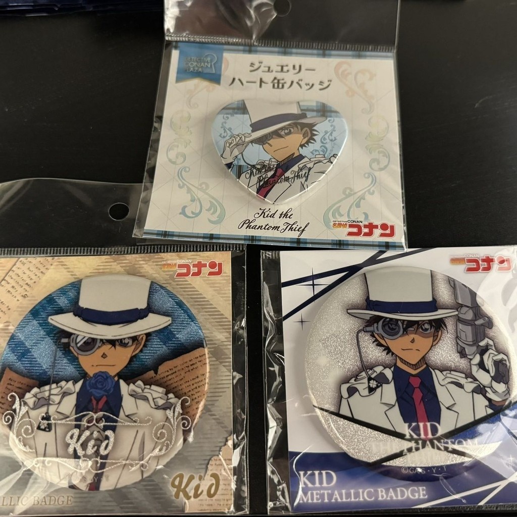 免运✨【日穀正品】柯南plaza基德吧唧係列玫瑰基德 心形基德 舉槍基德