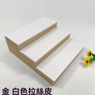 三層梯形首飾展示架 直播實用高檔眼鏡擺放架 多層手鐲盤 手鏈收納盤