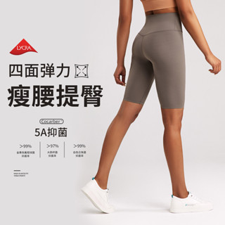 瑜伽短褲 新品 Athena 五分瑜伽褲女 萊卡高階材質 NUF抗菌裸感 高腰無T短褲 運動跑步健身褲