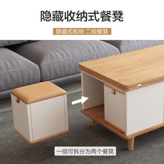 免運 巖板 歐亞設計 北歐設計 伸縮 折疊升降茶几餐桌兩用北歐風格小戶型客廳家用多功能升降簡約現代傢俱