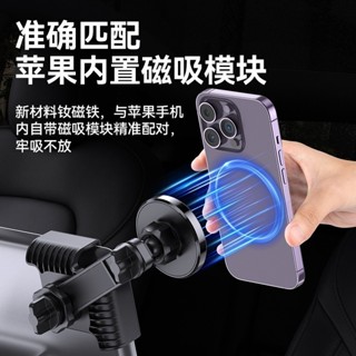 【CarNest】model y用螢幕懸浮手機支架 磁吸支架 特斯拉 車用支架 螢募支架 懸浮磁吸導航支架 汽車支架 導