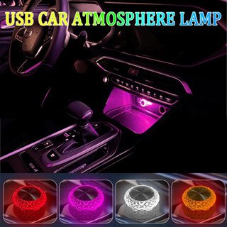 Hz USB LED燈便攜式車載USB氛圍燈迷你LED裝飾氛圍燈汽車內飾環境燈電腦燈即插即用汽車內飾配件