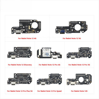 XIAOMI &USB 充電充電器底座埠板帶麥克風麥克風排線適用於小米 Redmi Note 12S 12 Pro P
