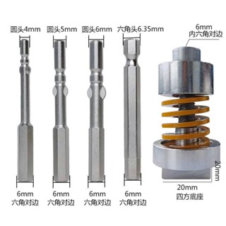 五金指標推拉力計配件ALIPO愛力寶扭力儀配件HP-200/250/500扭力測試儀夾具可開票el