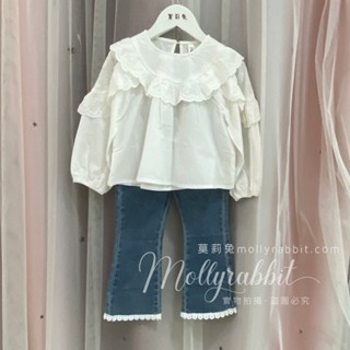 肩領車花邊上衣90-140cm 香水娜娜