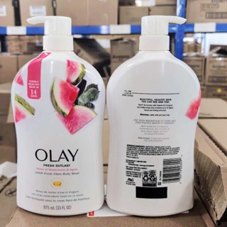 美國原裝進口！Olay冰透清爽保溼沐浴露白草莓加薄荷味975ml椰子