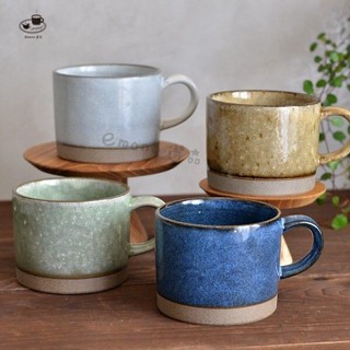 【emono選品】 日本製 美濃燒 d.d.s. Japan Nature Mug 海 雲 森 大地 馬克杯