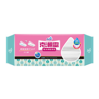 克潮靈集水袋除濕盒-去黴味 180g*2入
